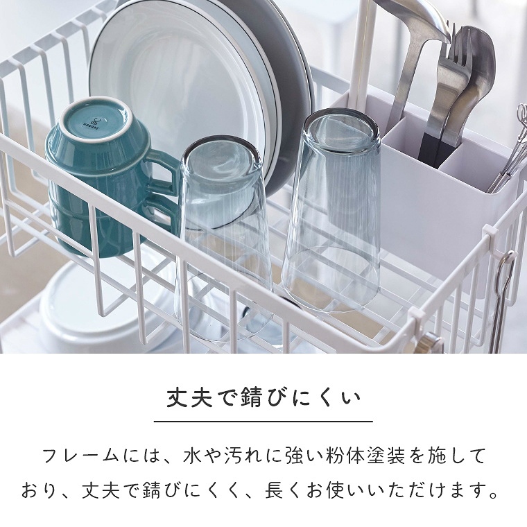 tower 2段水切りラック ホワイト