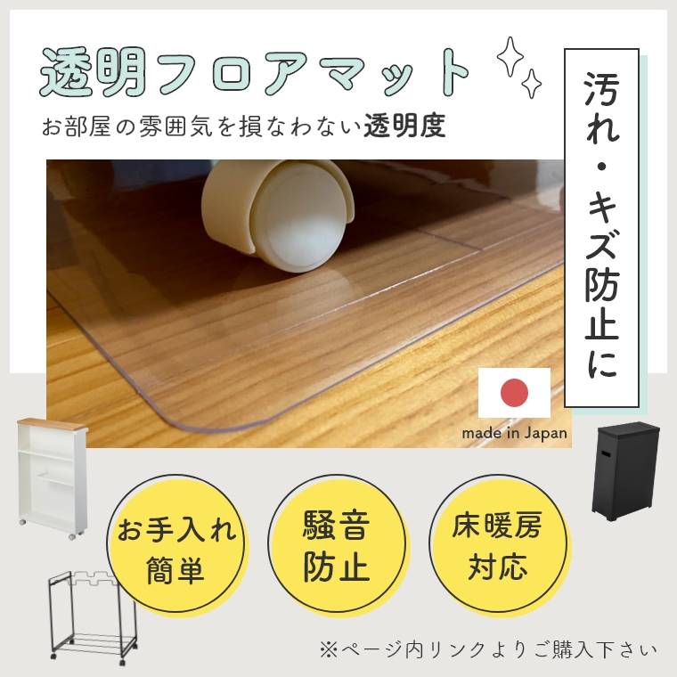 山崎実業 tosca/トスカ ] 目隠し分別ダストワゴン 3分別 (分別できる