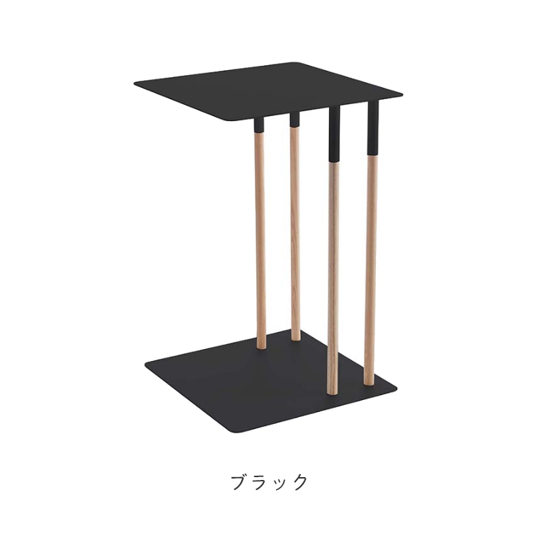 山崎実業 PLAN/プレーン ] 差し込みサイドテーブル 幅35cm (コーヒー