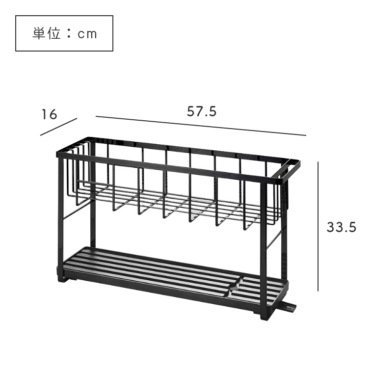 即日出荷】[ 山崎実業 tower/タワー ] 3Way スリムスリーウェイ水切り