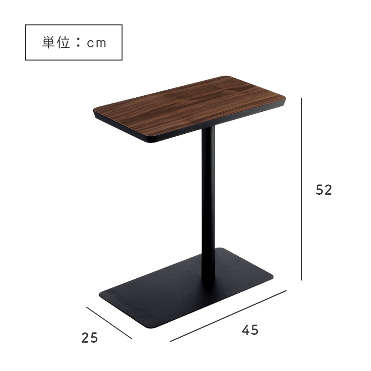 【即日出荷】 [ 山崎実業 tower/タワー ] 差し込みサイドテーブル 幅45cm (コーヒーテーブル/ナイトテーブル/ベッドサイド