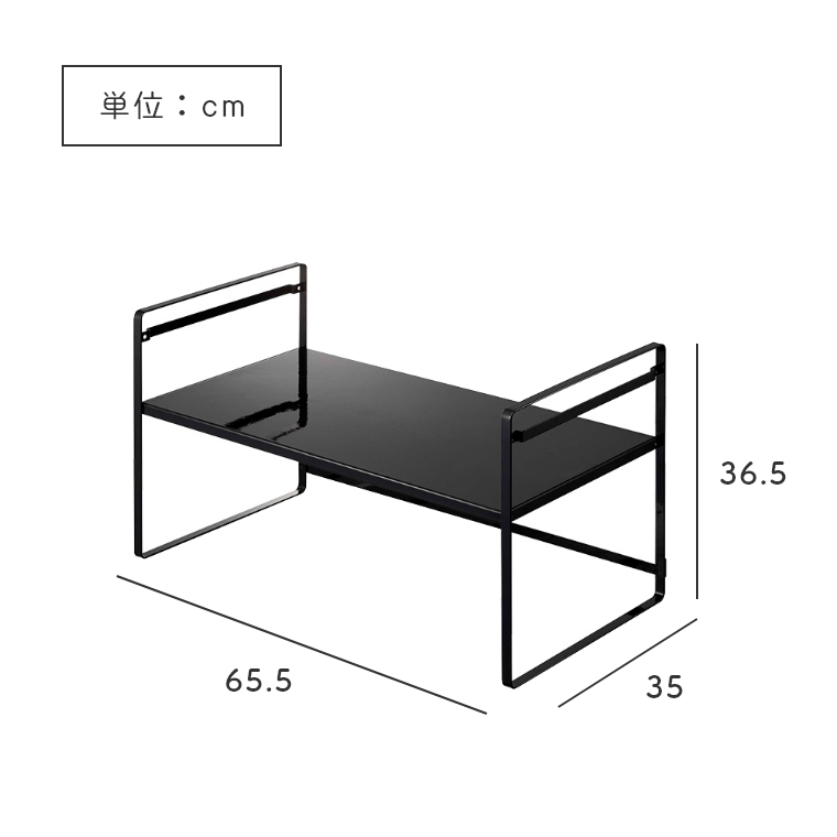 山口)タニコー ダスターラック 高さ80㎝ ◇BIZ1019FCY MA20B