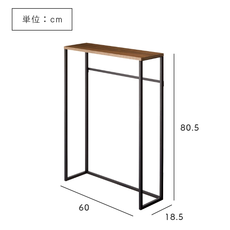 即日出荷対応】[ 山崎実業 tower/タワー ] コンソールテーブル 奥行18cm (玄関/リビング/スリム/スチール脚/シンプル/モノトーン/ ホワイト/ブラック/白/黒) 家具のホンダ インターネット本店 ラグ・カーペット・じゅうたん・テーブルマット匠の通販サイト