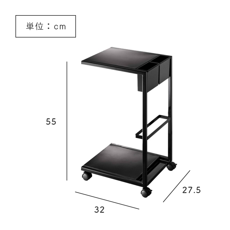 山崎実業 tower/タワー ] サイドテーブルワゴン キャスター付き (コーヒーテーブル/ナイトテーブル/ベッドサイド/ソファサイド/モノトーン/白/ホワイト/黒/ブラック)  家具のホンダ インターネット本店 ラグ・カーペット・じゅうたん・テーブルマット匠の通販サイト