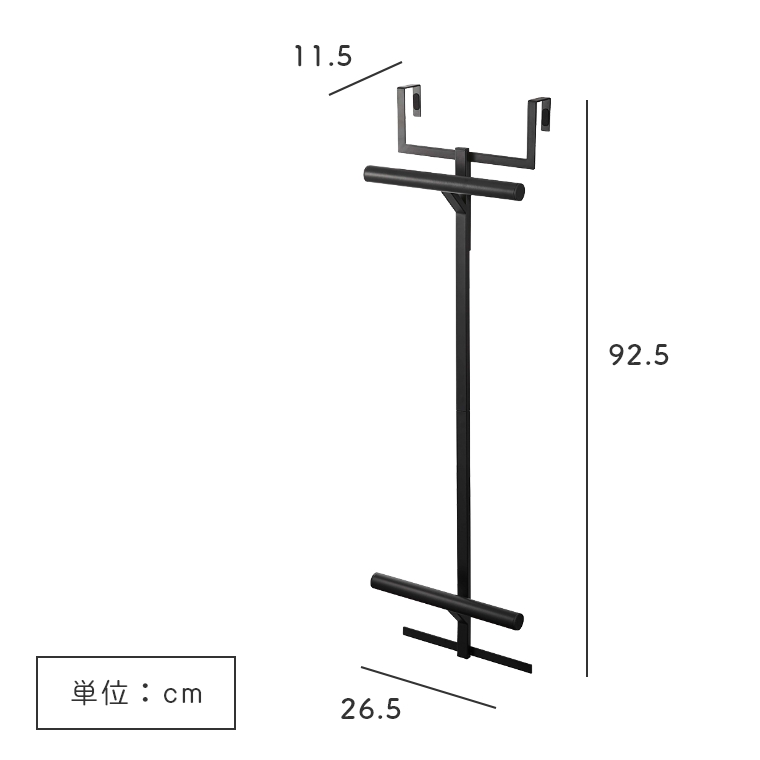 即日出荷】[ 山崎実業 tower/タワー ] ランドセル＆リュックハンガー 2段 (壁面収納/ドアハンガー/穴あけ不要/シンプル/モノトーン/ホワイト/ブラック/白/黒)  家具のホンダ インターネット本店 ラグ・カーペット・じゅうたん・テーブルマット匠の通販サイト