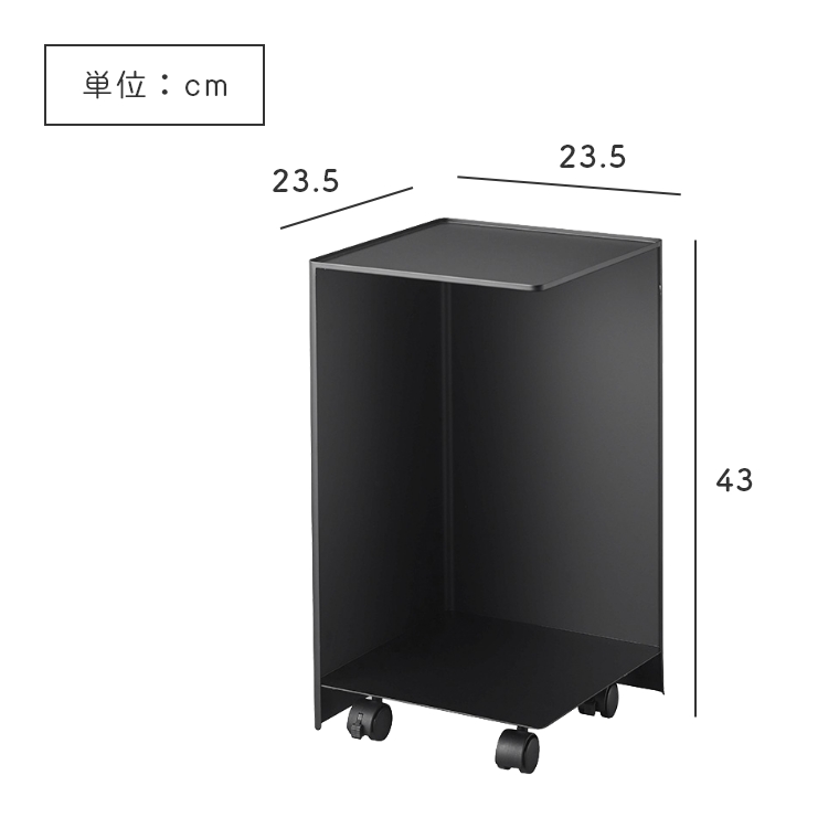 山崎実業 tower/タワー ] 袋ごとトイレットペーパーストッカー 最大12ロール収納 (トイレ収納/大容量/ラック/トイレットペーパー/ストッカー/シンプル/モノトーン/ホワイト/ブラック/白/黒)  家具のホンダ インターネット本店 ラグ・カーペット・じゅうたん・テーブル ...