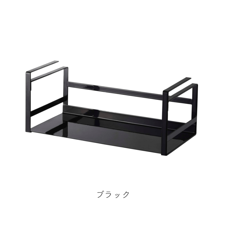 山崎実業 tower/タワー ] 戸棚下ワイドジャグボトル収納ラック 5276/5277 (戸棚下/収納ラック/吊り下げ収納/ストック収納 /キッチンアイテム/水筒/ベビーグッズ/ホワイト/ブラック/インテリア雑貨) 家具のホンダ インターネット本店 ラグ・カーペット・じゅうたん ...