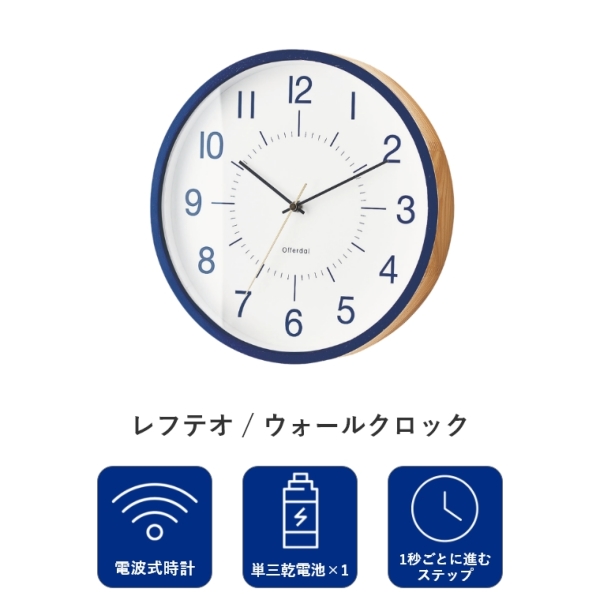�A�C�e���C���[�W