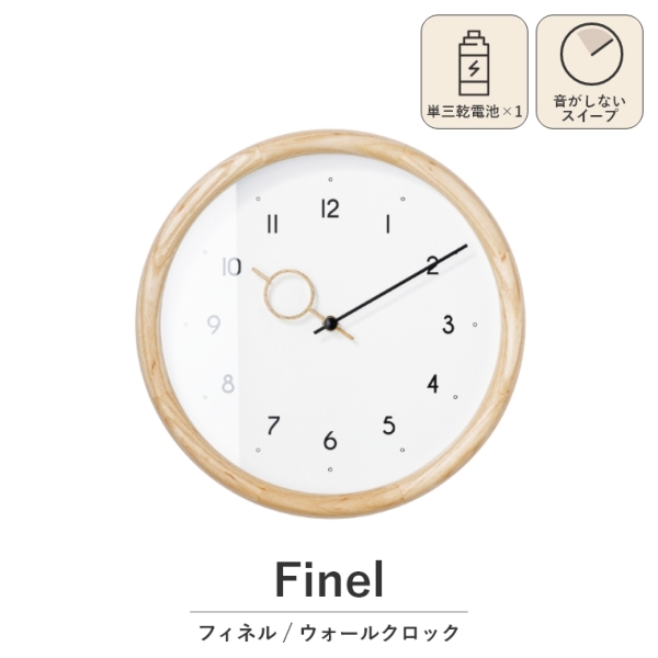 �A�C�e���C���[�W