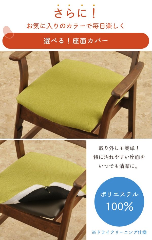 マルチチェア ビーンズチェア 専用チェアカバー （椅子カバー/座面 