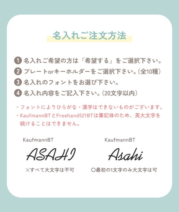 ACeC[W