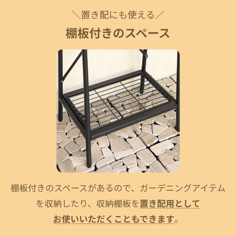 ACeC[W