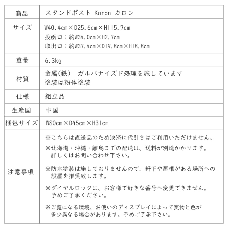 ACeC[W