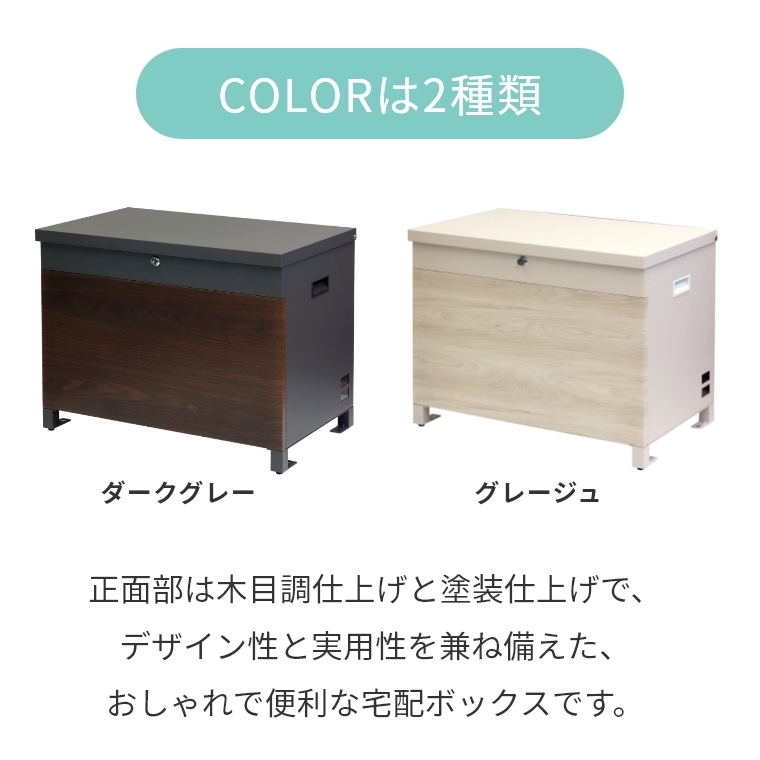 ACeC[W