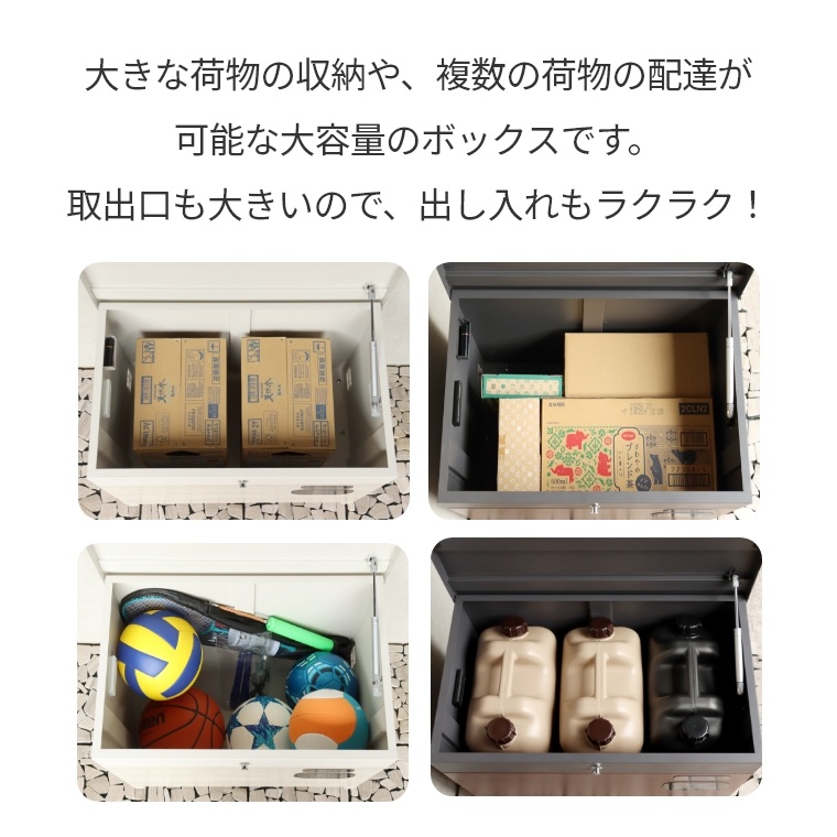 ACeC[W