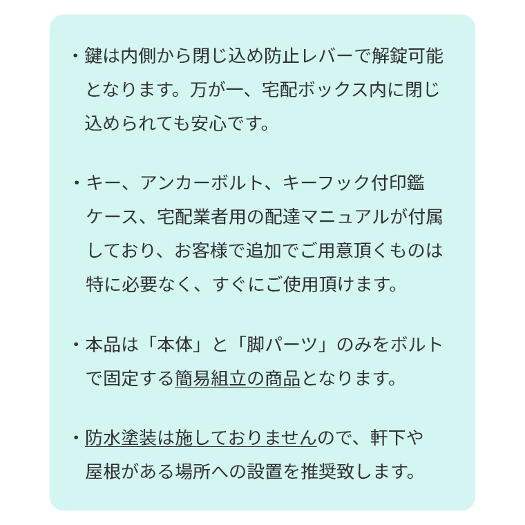 ACeC[W