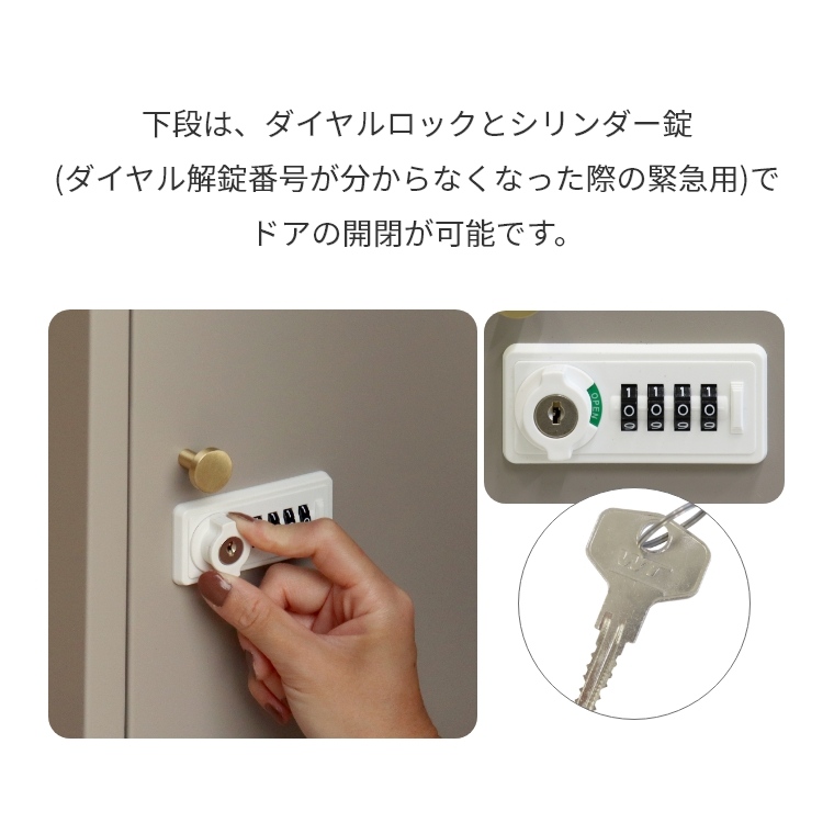 ACeC[W