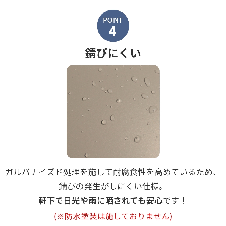 ACeC[W