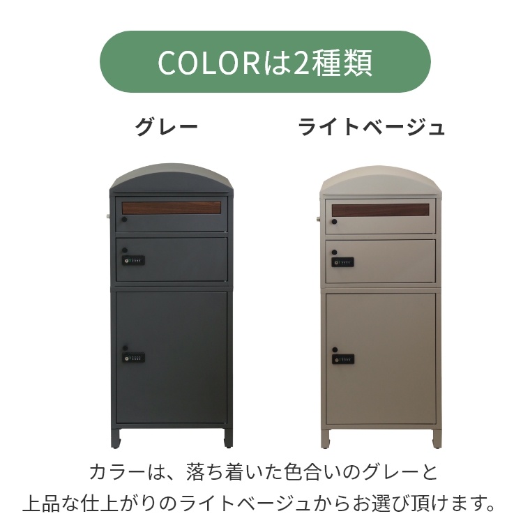 ACeC[W