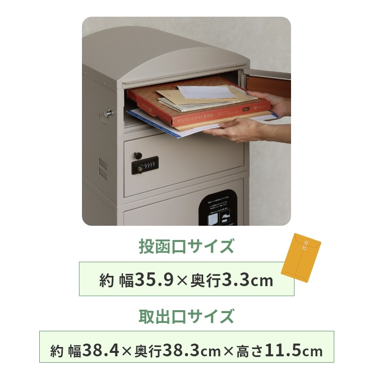 ACeC[W