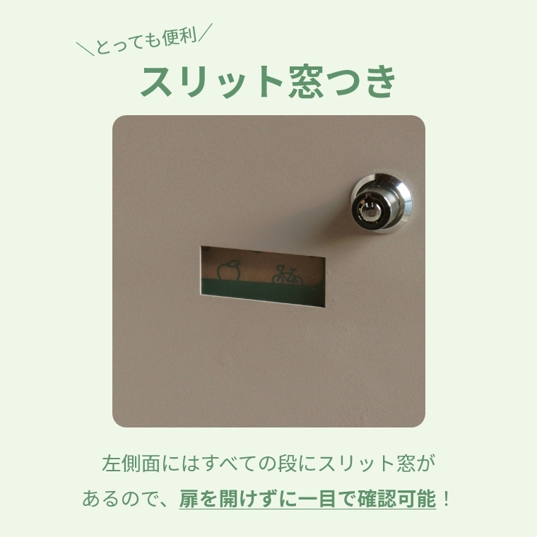 ACeC[W