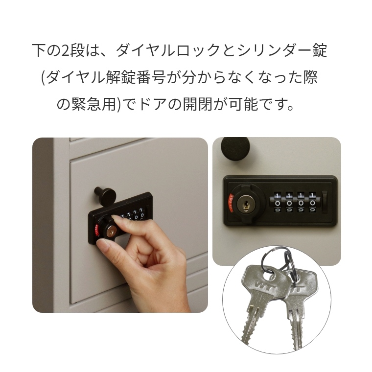ACeC[W