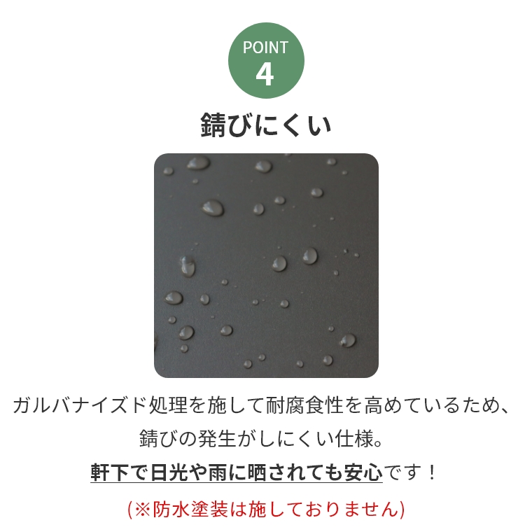 ACeC[W