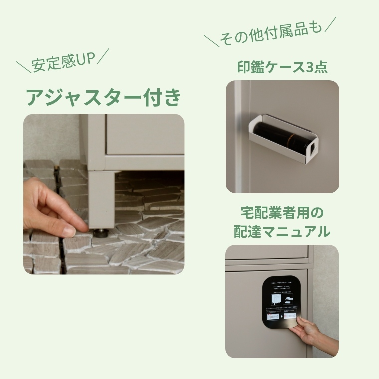 ACeC[W