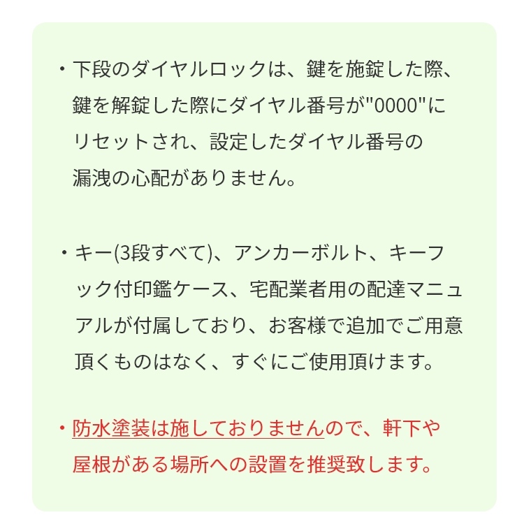 ACeC[W