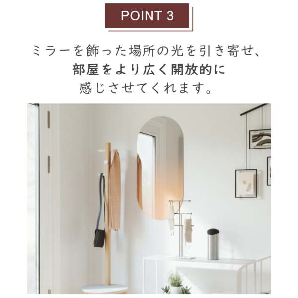 透明からバラ色の銅色へのグラデーションが美しい壁掛けミラー 透明からバラ色の銅色へのグラデーションが美しい壁掛けミラー