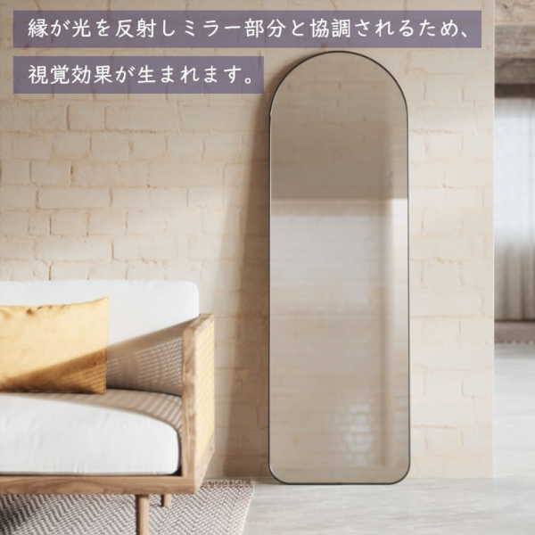 メタリックな縁が高級感をプラスする、壁掛け・立掛けミラー（ミラー
