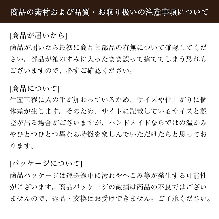 お洒落な雑貨店のような空間に演出してくれる BRASSフレーム ガラス