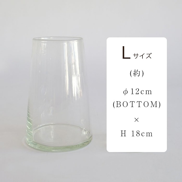 リューズガラス ブロードライン フラワーベース セキュア(L) 372087
