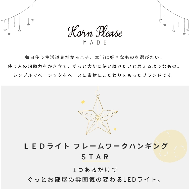 クリスマスセール一点限定　陳情令　肖戦　応援ツール　戦字LEDライト　一点のみ クリスマスセール一点限定 陳情令 肖戦 応援ツール 戦字LED