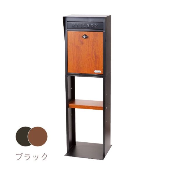 おしゃれなスタンドポスト。その機能性とデザインの美しさで、一戸建て
