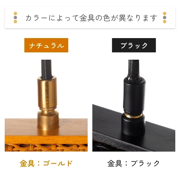 ペンダントランプ 4灯 ラタン LED電球対応 E26(ダイニング