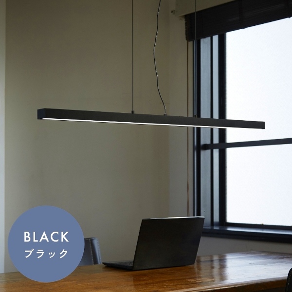 ストレートペンダントライト 調色 調光 高さ調整 リモコン付き ストレートペンダントライト 調色 調光 高さ調整 リモコン付き