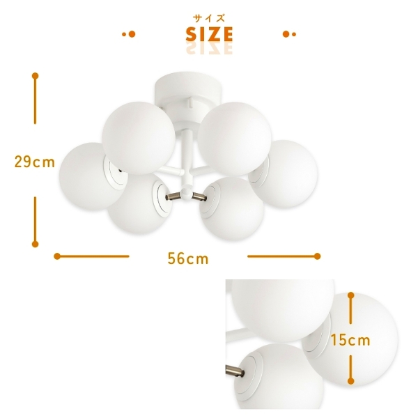 【美品】東芝　6灯　シーリングライト IC-8826-6G　アンティーク　照明 美品】東芝 6灯 シーリングライト IC-8826-6G アンティーク 照明
