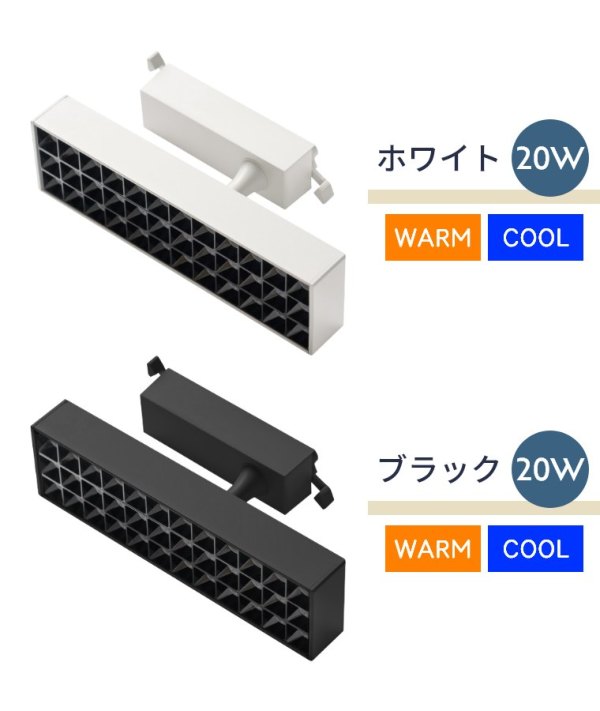 LEDX|bgCgforvc BRID 20W WARM COOL (A琬Cg/X|bgCg/LED/ϗtA/_Ng[/|/ǖʗΉ/cCg/i/͔|/pCg/Ɩ/ubh)