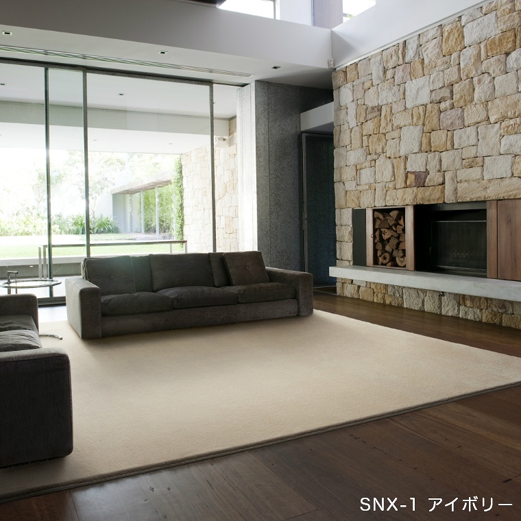 サイズオーダーOK！素足が心地よいソフトタッチラグ NEW SAZONY