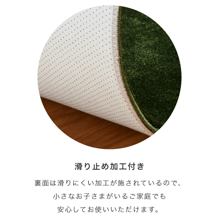 楽天市場】【スミノエ】 SEアンダーシート 幅160cm×長さ40m巻×厚