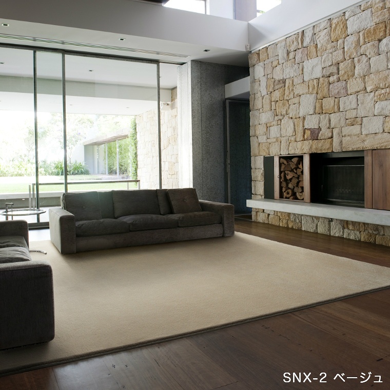 サイズオーダーOK！素足が心地よいソフトタッチラグ NEW SAXONY