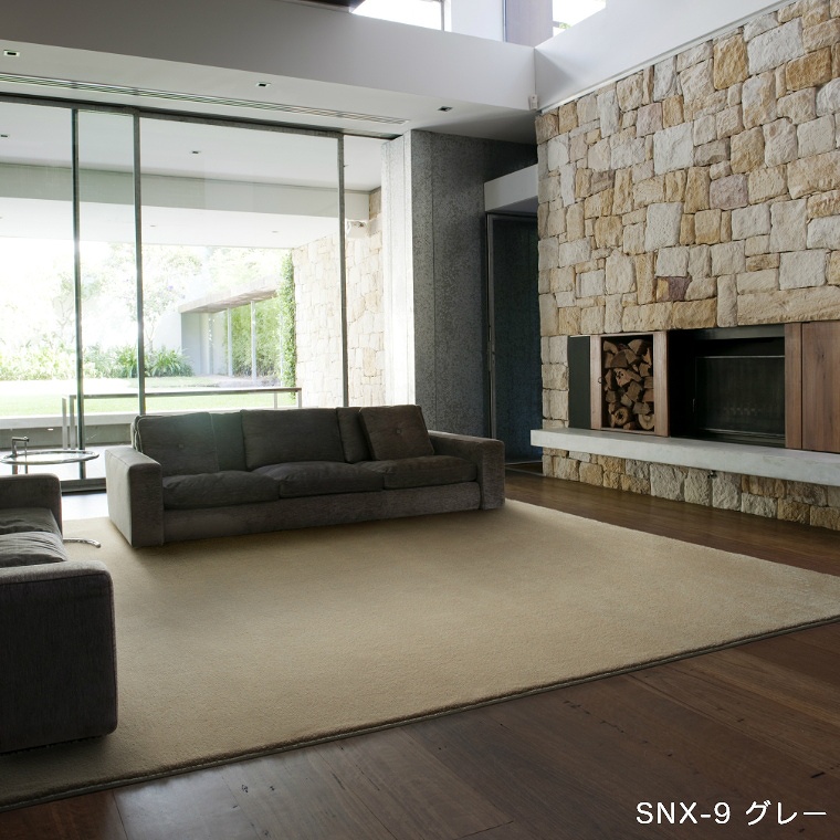 サイズオーダーOK！素足が心地よいソフトタッチラグ NEW SAXONY