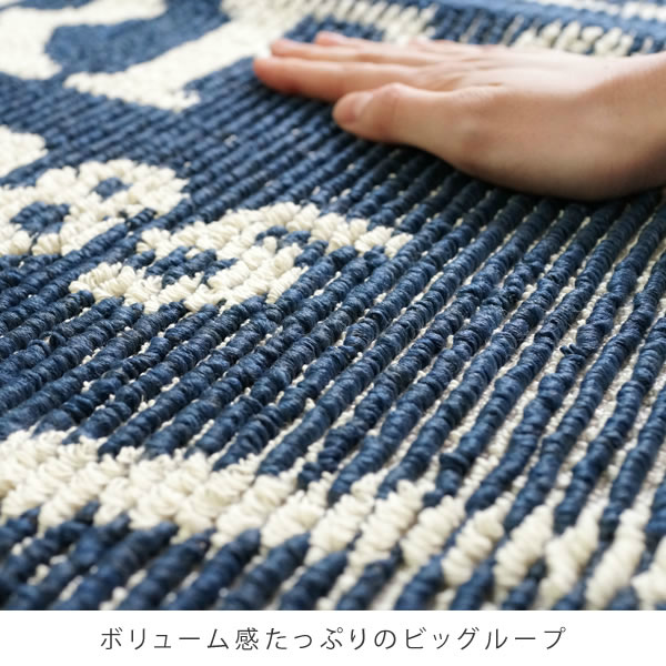 ワンピなど最旬ア！ 海を感じる西海岸テイストのラグ 185×185cm カリフォルニア シーツ・カバー
