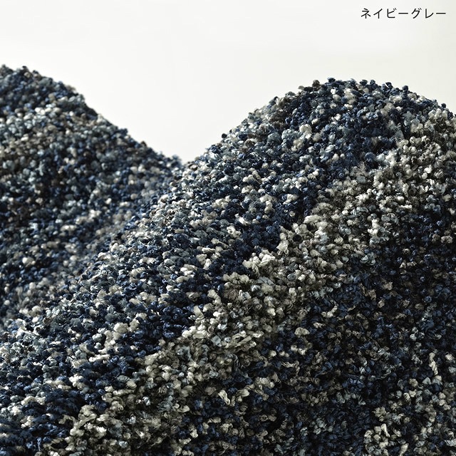 ラグネット 手触りやわらかラグ リュストル LUSTRE 261×352cm 6畳 オーダー