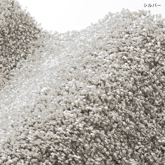 手触りなめらかシンプルラグ イルミエ 150×150cm正円 スミノエ 家具の