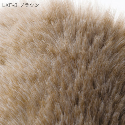 高級感のあるシンプルなフェイクファーラグ ラックスファー 140×200cm