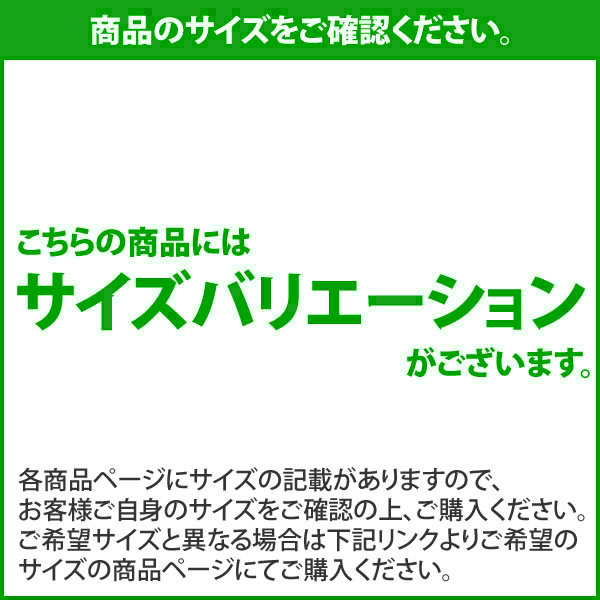 ウィルトン織ラグ ユミル 200×250cm ホットカーペット 床暖房対応 家具