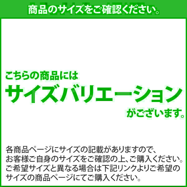 リーフ柄ウィルトン織ラグ アバンテ 160×230cm ホットカーペット 床