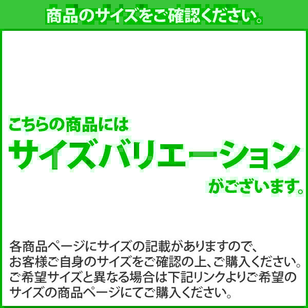 ヴィンテージ風のベルギー製ラグ マルティン 140×200cm ホット